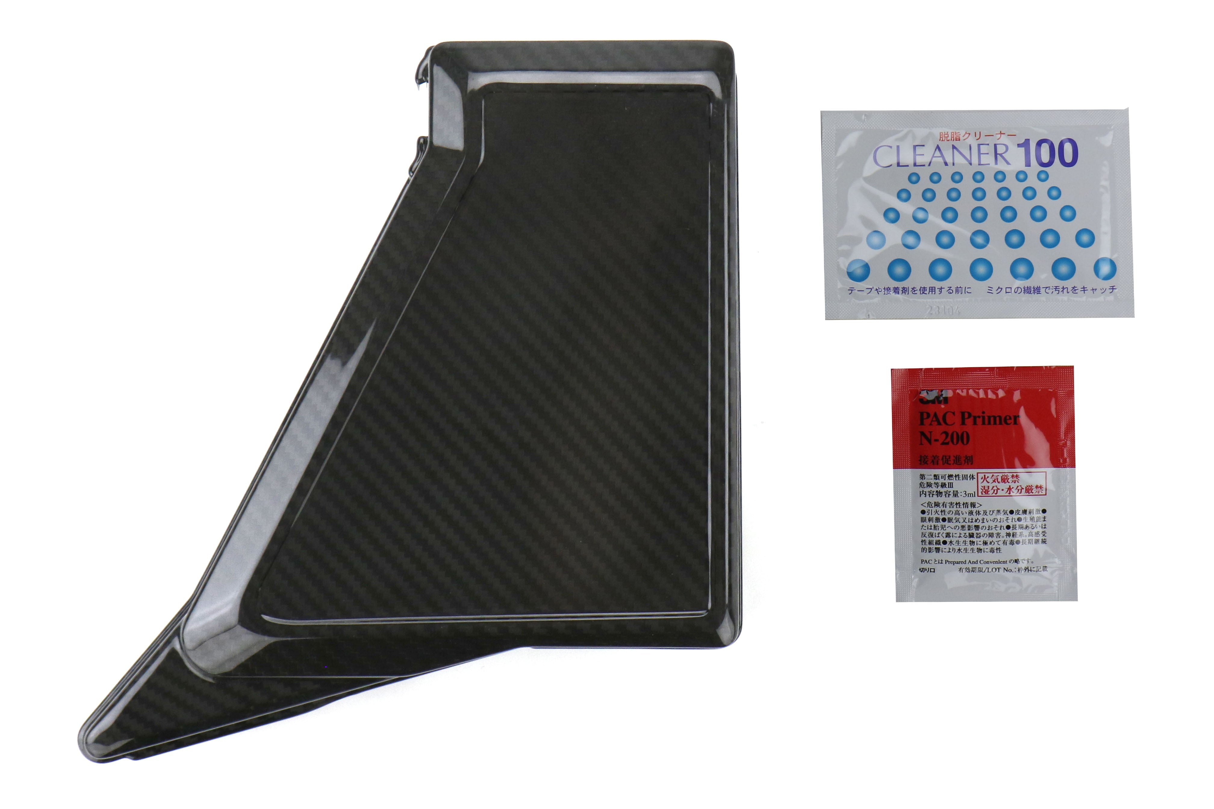 OLM LE Dry Carbon Fiber Fuse Box Cover - Subaru Models (Inc. 2015-2021 WRX / STI / 2014-2018 Forester)